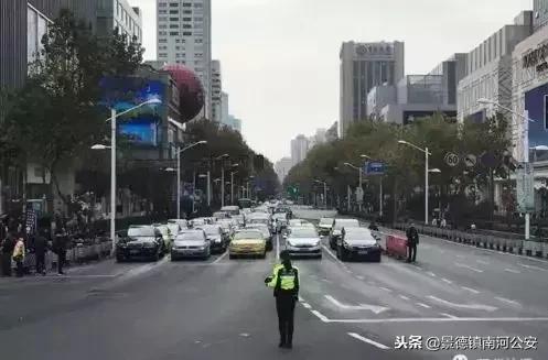 南京历史上7.17是什么日子(到底什么算精日)(2)