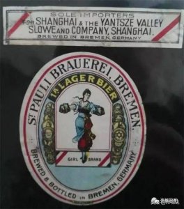 ​天津啤酒历史(海珠啤酒历史)