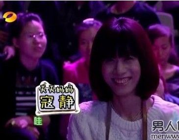 张亮的老婆是谁,杨雪的老公是谁,本文共(5150字) 张亮的老婆是谁,杨雪的老公是谁,本文共(5150字)