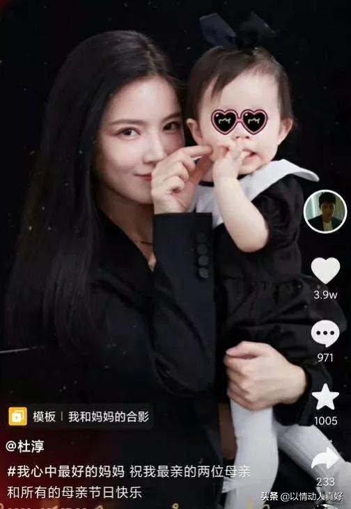 不简单的王灿:胜过丈夫爱过的6位女星,没要他一分钱戴600万金表