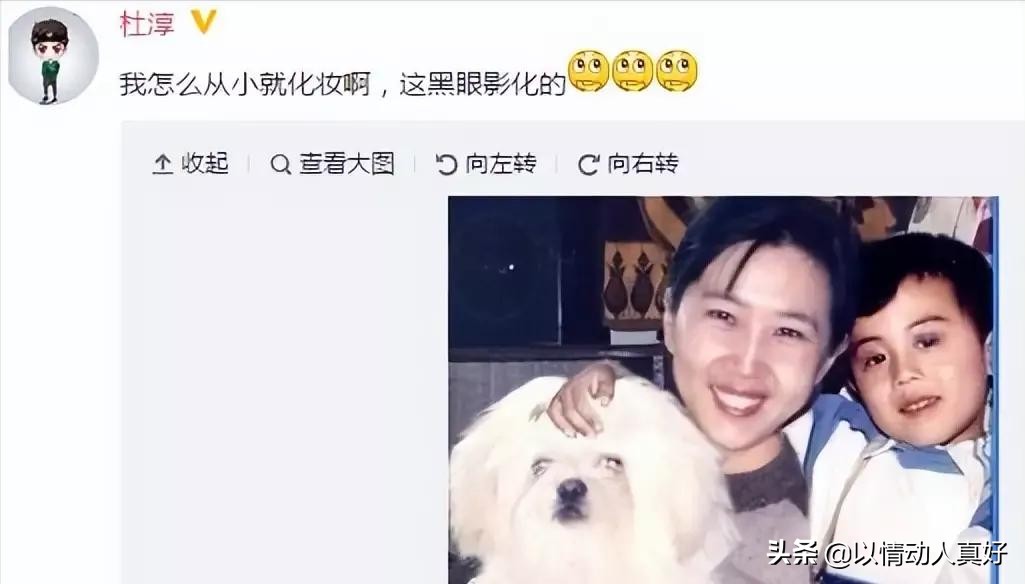 不简单的王灿:胜过丈夫爱过的6位女星,没要他一分钱戴600万金表