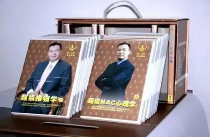 陈安之简介个人资料(陈安之成功背后,隐藏着无数家庭的支离破碎)