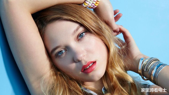 法国女演员蕾雅·赛杜（4位走红好莱坞的法国女演员）