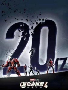 ​漫威野心有多大从电影改编到电视剧制作谈谈漫威的生意经