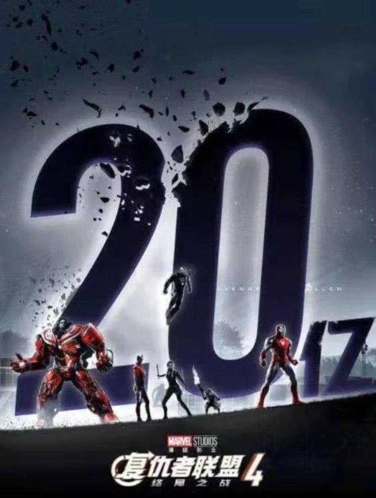 漫威野心有多大从电影改编到电视剧制作谈谈漫威的生意经