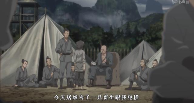 李玉刚新镜花水月演唱会（第一集长达30分钟）(15)