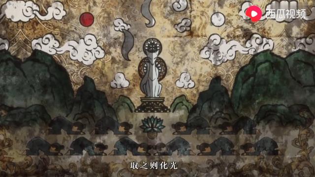 李玉刚新镜花水月演唱会（第一集长达30分钟）(21)