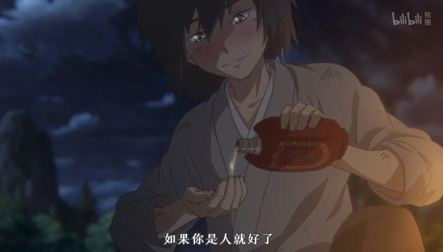 李玉刚新镜花水月演唱会（第一集长达30分钟）(17)