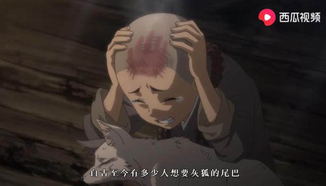 李玉刚新镜花水月演唱会（第一集长达30分钟）(20)