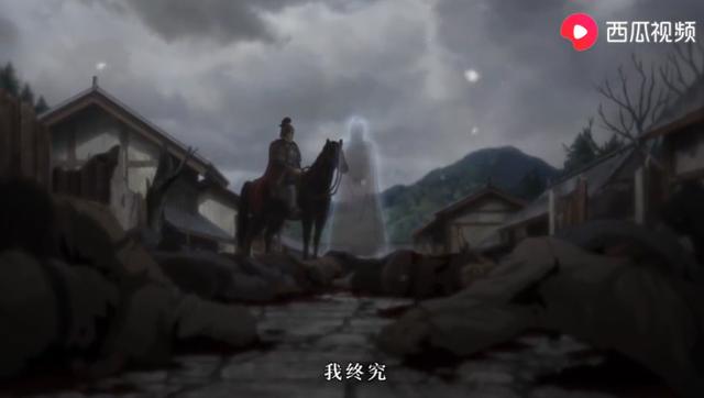 李玉刚新镜花水月演唱会（第一集长达30分钟）(19)