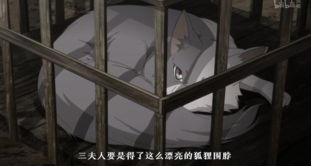 李玉刚新镜花水月演唱会（第一集长达30分钟）(16)