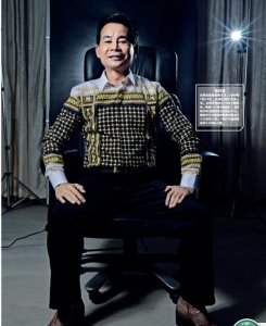 ​李兴浩谋求东山再起（老四李兴浩）