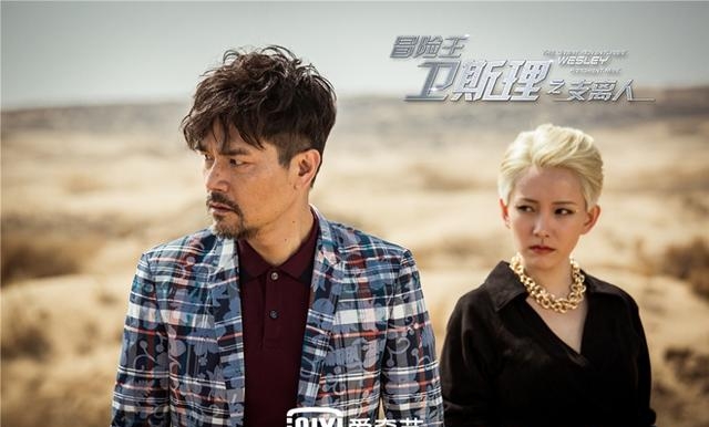 胡然主演电视剧(胡然主演的电视剧全部) 胡然 第1张 胡然主演电视剧(胡然主演的电视剧全部) 胡然 第1张