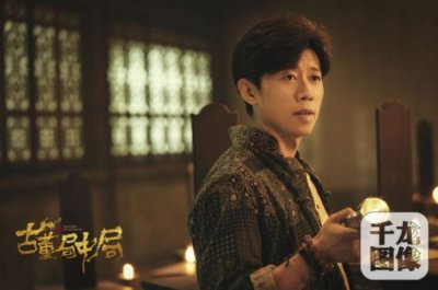 ​夏雨的电视剧（夏雨乔振宇智勇解局）