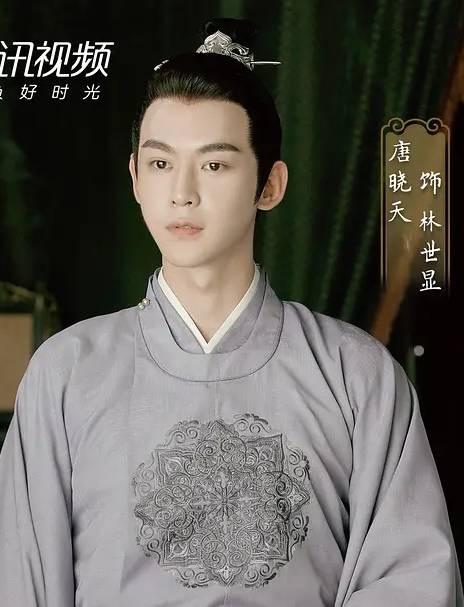 谭松韵钟汉良锦心似玉体面夫妇 谭松韵等主演的锦心似玉定档腾讯2月26日播出(7)