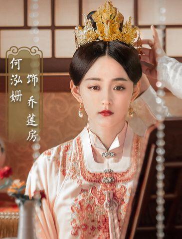 谭松韵钟汉良锦心似玉体面夫妇 谭松韵等主演的锦心似玉定档腾讯2月26日播出(5)