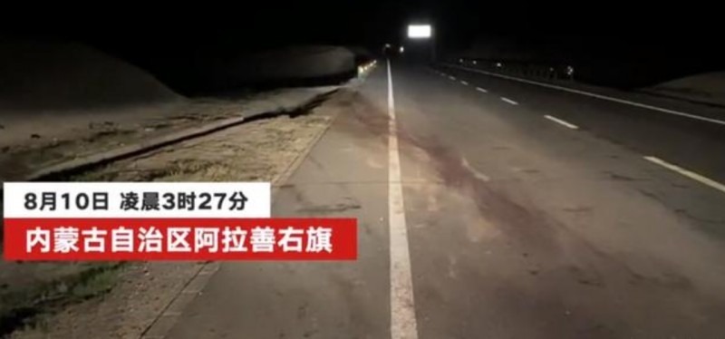 张雨生车祸现场（6位出过车祸的明星让人可惜）