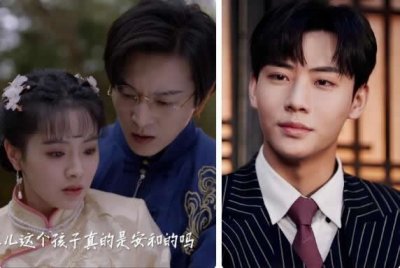 ​步步为陷一共多少集谁是男主 二少爷结局是什么大结局叶青岚和谁在一起