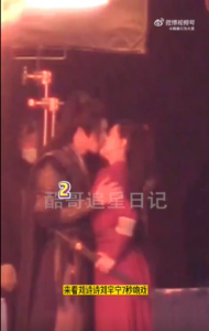 ​刘诗诗刘宇宁7秒吻戏曝光 期待新剧《一念关山》