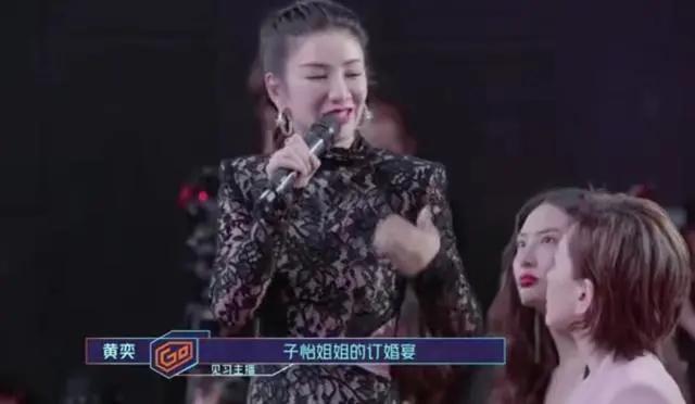 黄奕的两次婚姻情况(43岁黄奕勇敢追爱)(22)