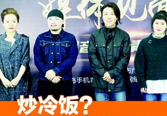 曹轩宾可惜不是你现场版(曹轩宾可惜不是你比赛现场版) 曹轩宾 第1张 曹轩宾可惜不是你现场版(曹轩宾可惜不是你比赛现场版) 曹轩宾 第1张