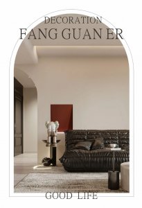 ​室内装修如何快速去味 快来学习吧