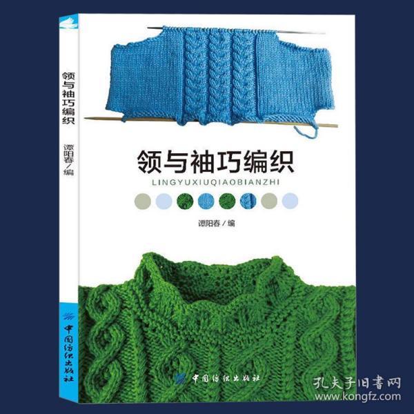 三十岁零基础学什么好:我已经三十岁了,想学技术学什么好啊?