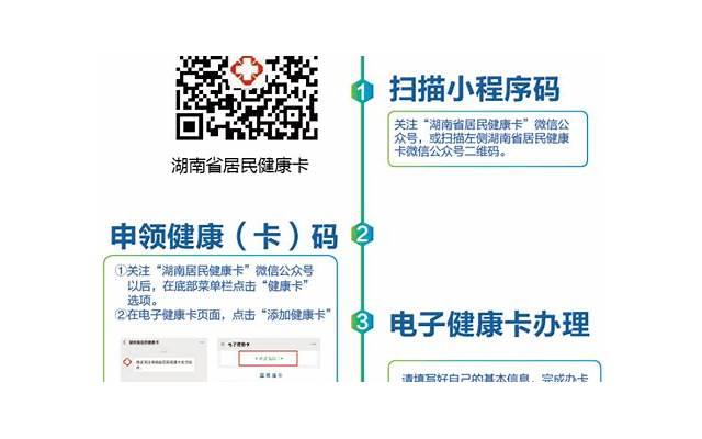 离婚后父母要如何抚养子女 离婚后父母要如何抚养子女