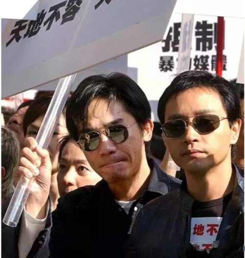 刘嘉玲绑架案事件(刘嘉玲绑架案事件始末原因)插图9