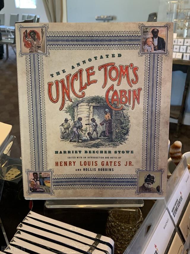 汤姆叔叔的小屋作者简介(汤姆叔叔的小屋)(1)