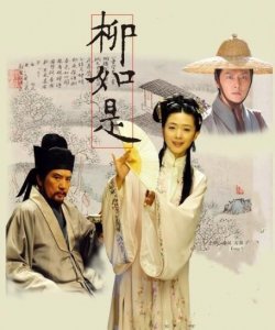 ​高圣远为什么娶周迅（周迅高圣远离婚原因水落石出）