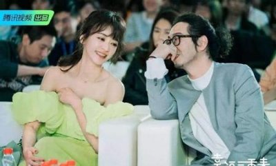 ​娱乐圈嫁的好的女星(女演员杨子姗个人资料)