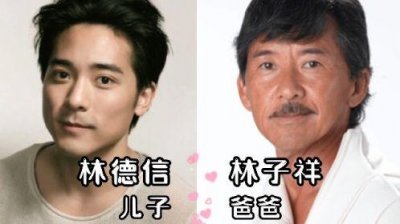 ​林子祥的儿子(林子祥的儿子和女儿)