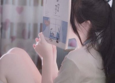 ​女生的小豆豆，怎么抚弄最刺激？