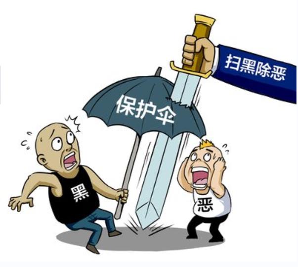 孙小果案解密(曹说法重案盘点)(3)