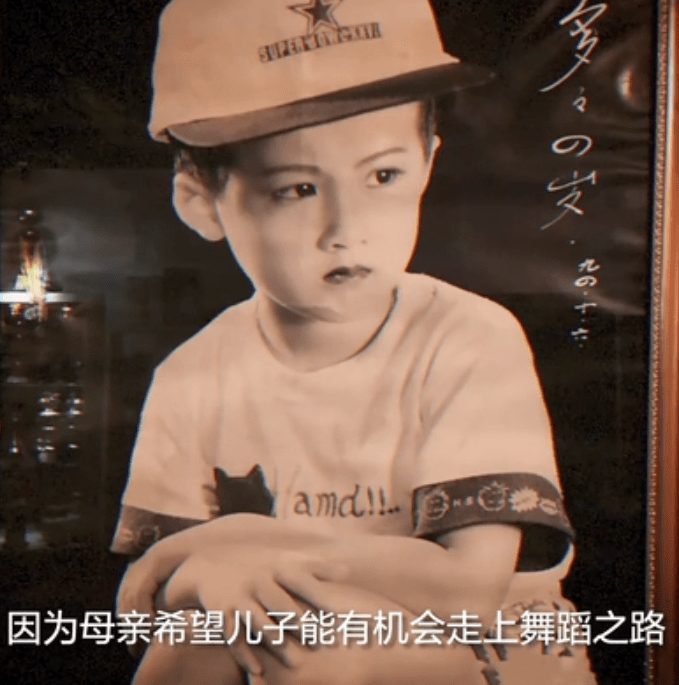 檀健次为什么起日本名(檀健次名字怎么像日本人)