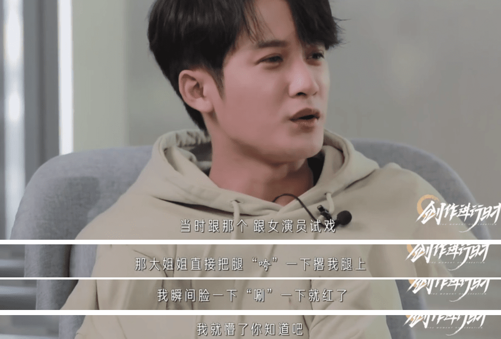 檀健次为什么起日本名(檀健次名字怎么像日本人)