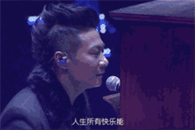 各版二郎神扮演者(那些演过二郎神的明星)(19)