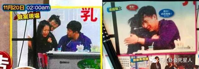 各版二郎神扮演者(那些演过二郎神的明星)(13)