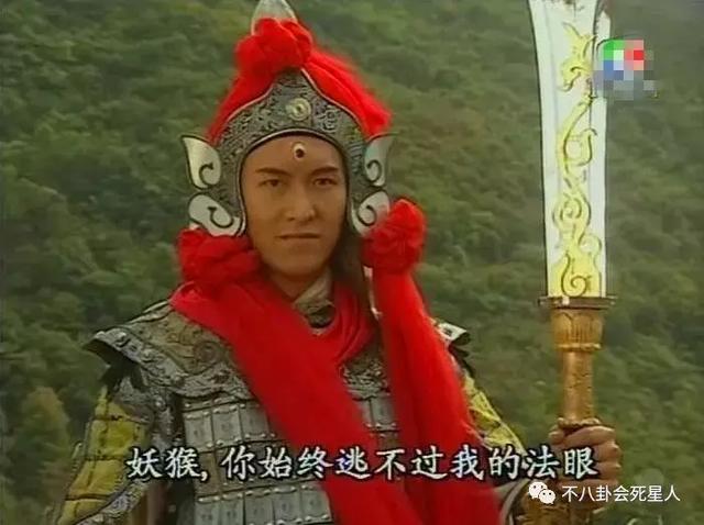 各版二郎神扮演者(那些演过二郎神的明星)(9)