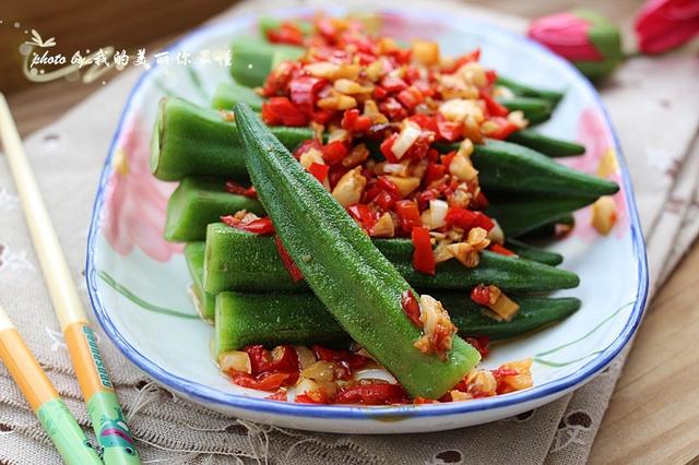 秋葵六种好吃做法(秋葵7种最美味的做法)(13)