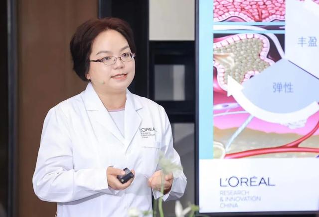 欧莱雅事件总结(欧莱雅公布玻色因最新进展)(1)