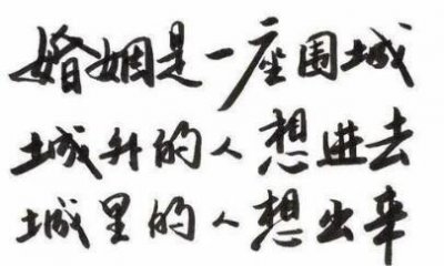 ​年轻人不愿意谈恋爱了？