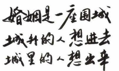 年轻人不愿意谈恋爱了?