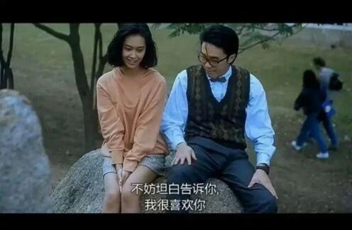 年轻人不愿意谈恋爱了?