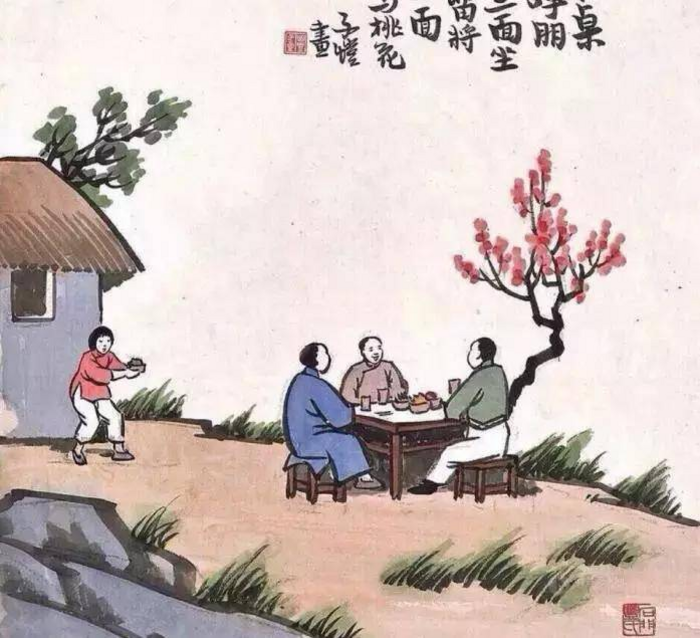 古代称二十岁的男子为(男子二十岁古代怎么称)(图6) 古代称二十岁的男子为(男子二十岁古代怎么称)(图6)