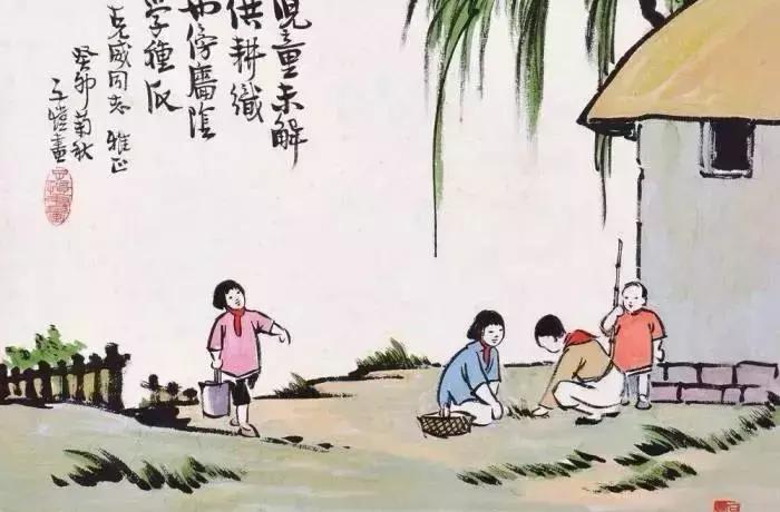 古代称二十岁的男子为(男子二十岁古代怎么称)(图2) 古代称二十岁的男子为(男子二十岁古代怎么称)(图2)