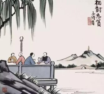 ​古代称二十岁的男子为（男子二十岁古代怎么称）