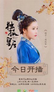 ​中国历史上四大皇后，你知道都是谁吗？