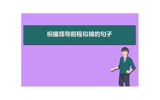金牛座男生的性格有哪些特点 金牛座男生的性格有哪些特点